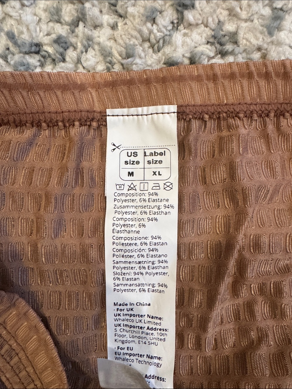 Textured Brown Bikini Bottom - Picture 3 of 5